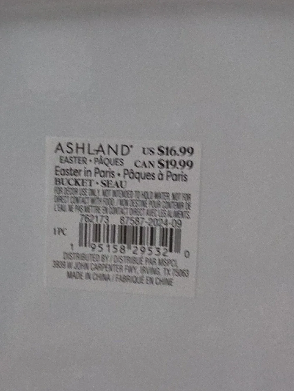 Ashland White and Gold Flowers & Garden Decorative Planter